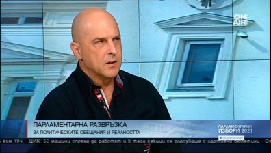 Светльо Витков: Трифонов е колеблив човек, избягал е преди битката