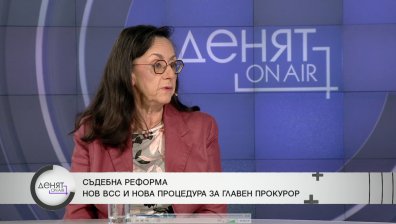 Нели Куцкова: Във ВСС трябват честни хора и да се довърши разследването за Нотариуса