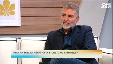  ФОКУС: ОБРАЗОВАНИЕ - 24.02.2020 - пълен запис