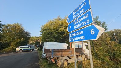 ЕМКО след пожара: Охраната е засилена, но бронирана техника няма да слагаме
