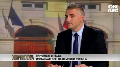 Рибарски, "Продължаваме промяната": Няма разцепление в парламентарната група