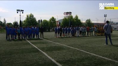 81 СОУ с купата в памет на Теди