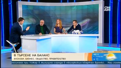 "Суджук", "гейт" и "тоалетна" ли са думите, описващи България през 2017 година?
