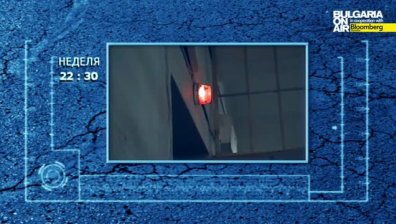 Как държавата компенсира репресираните