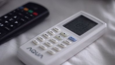 Летните горещини доведоха до рекорден товар на електроенергийната система