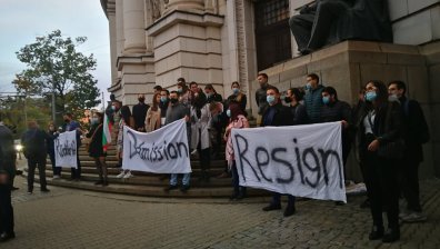 Студенти на протест: Превзела ни е корупция, искаме предсрочни избори