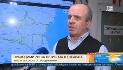 Над 650 машини почистват настилките в страната, пътищата са проходими при зимни условия