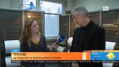 Сеизмолог: Тежките земетресения в Италия през последните два месеца - изключение