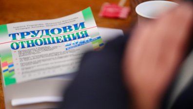 НСТС обсъди формулата за минималната работна заплата
