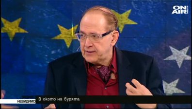 Отношенията между ЕС и САЩ