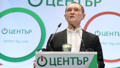 Васил Божков учреди национално движение "Център"