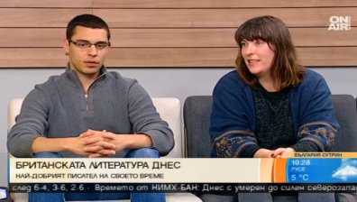 Всички птици пеят