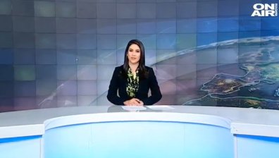 Обедна емисия