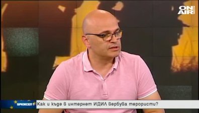 Експерт по киберсигурност: Защо "Ислямска държава" се насочва точно към "Телеграм"?
