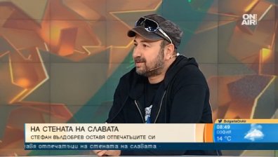 Съкровени спомени и музика в "Книга за песните" на Стефан Вълдобрев
