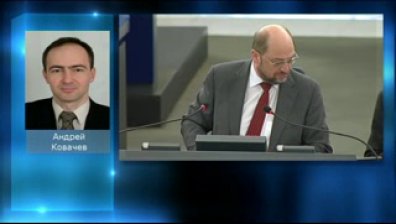 Собствените ресурси на страните- вариант за увеличаване на евробюджета