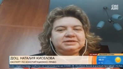 Доц. Киселова: Кирил Петков демонстрира политическо желание да се справим с корупцията