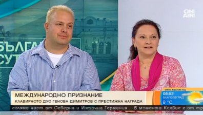 Зала "България" ще отпразнува 80-ия си рожден ден с тържествен концерт