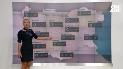 Централна прогноза