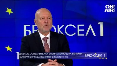 Тагарев: Ракетите ще свършат работа на Украйна след някакви ремонтни дейности