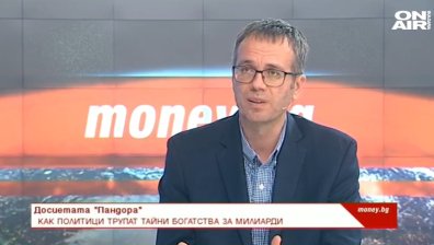 Какво е бъдещето на офшорните зони?