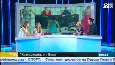 "Красавицата и, с Вяра" е почти на финала си: Инициативата помогна на 52 абитуриенти