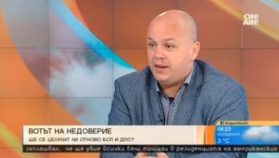 Александър Симов: Вътрешната опозиция е полезна за БСП