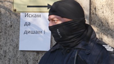 "Искам да дишам": Протест срещу задължителните маски на открито