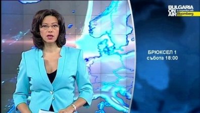 На 14 юни в предаването &bdquo;Брюксел 1&rdquo; очаквайте: