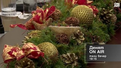 В "Денят ON AIR" на 13 януари от 19:15 часа: С какъв електорат партиите тръгват на избори