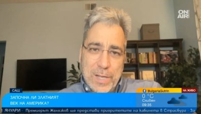 Доналд Тръмп няма да прави каквото си поиска, някои укази ще отидат в съда