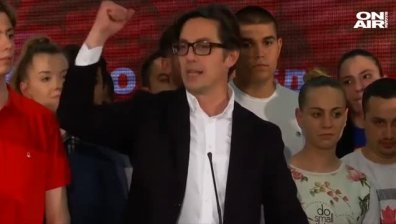 Стево Пендаровски е новият президент на Северна Македония