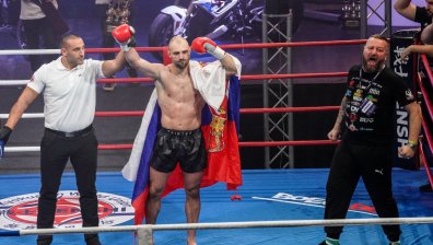 Четирима сърби ще се качат на ринга в SENSHI 20