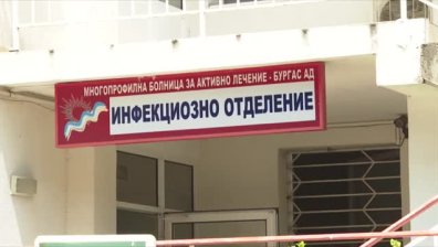 След влизането в жълтата Ковид зона: Бургазлии се ваксинират с четвърта доза 