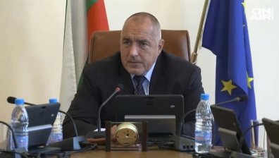 Бойко Борисов призова да се дари кръв за болницата в Шумен 