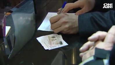 Над 2,2 млн. души сменят личните си карти догодина