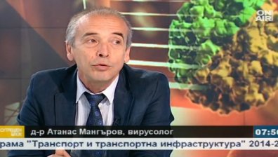 Как да различим вируса А 71 от грипа