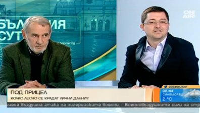 Не умеем да се защитаваме в интернет, категорични са експерти