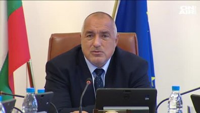 Отпускат 1,2 млрд. лева за задълженията за АЕЦ "Белене"