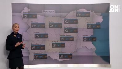 Централна прогноза