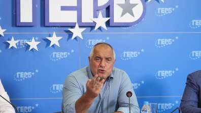 След изборната нощ: Бойко Борисов даде пресконференция