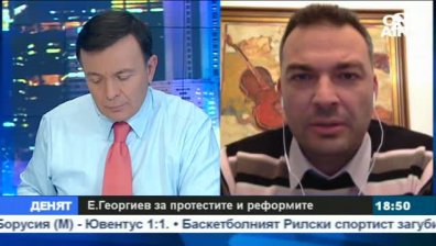 Емил Георгиев: Бюджетът на МВР расте с 10% на година