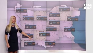 Обедна прогноза