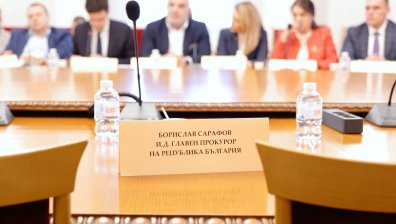 Гешев, Цацаров и Сарафов не се явиха на изслушване пред комисията за Нотариуса