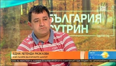 Скроен номер, немарливост... Какво се случи с българските щанги?