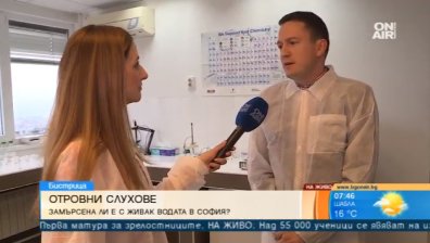 След 40 проби и 1000 анализа &ndash; водата в София е отлична!