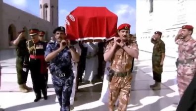 Почина султанът на Оман - най-дълго управлявалият владетел в арабския свят