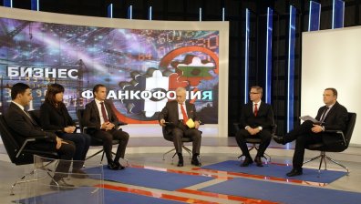 Club Investor BG 28.04.2015 - III част - Бизнес франкофония