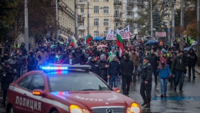 Ден пореден на протести &ndash; "Не на ниския стандарт на живот в България"