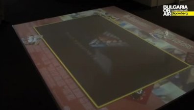 Дигитален килим ще е новият хит в технологичната реклама